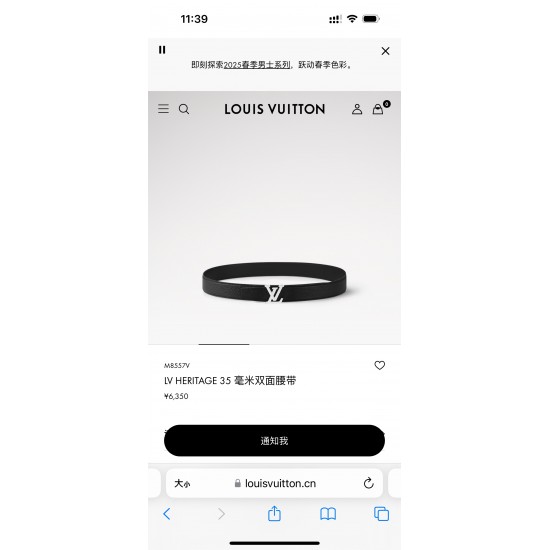 LV Belts