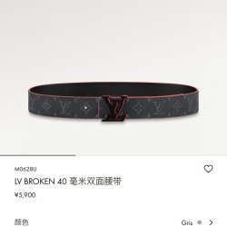 LV Belts