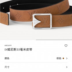 LV Belts