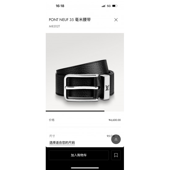 LV Belts