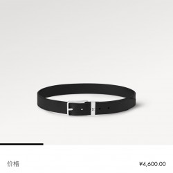 LV Belts