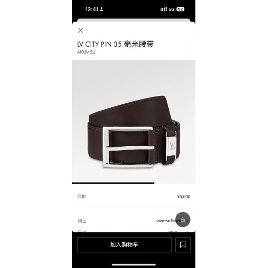 LV Belts