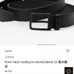 LV Belts