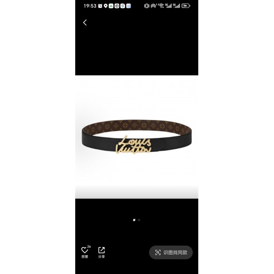 LV Belts