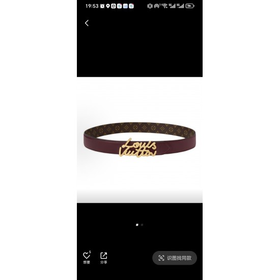 LV Belts