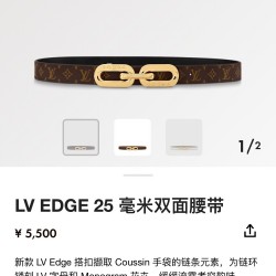 LV Belts