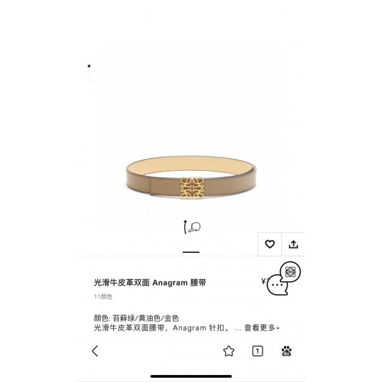 Loewe Belts