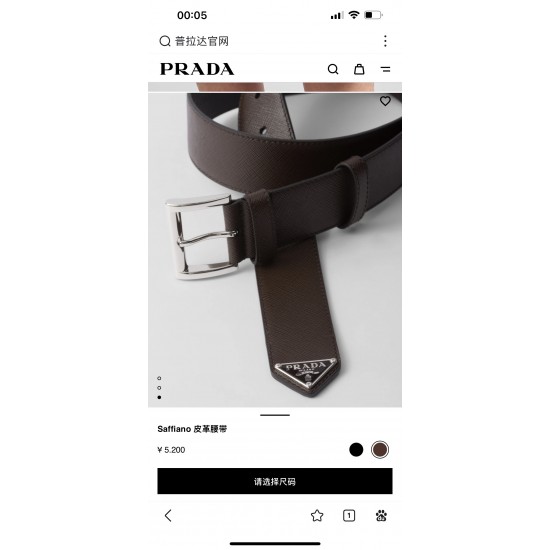 Prada Belts