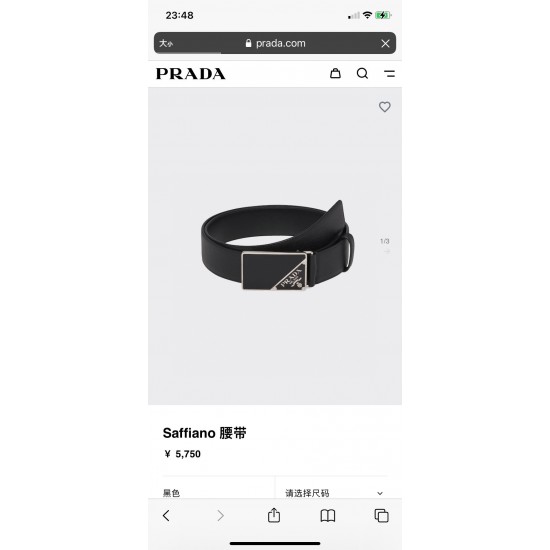 Prada Belts