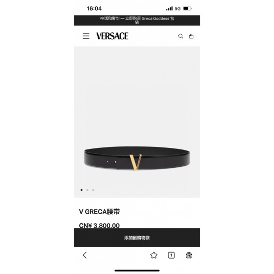 Versace Women's Belts