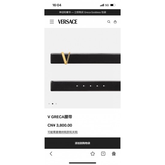 Versace Women's Belts