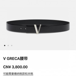 Versace Women's Belts