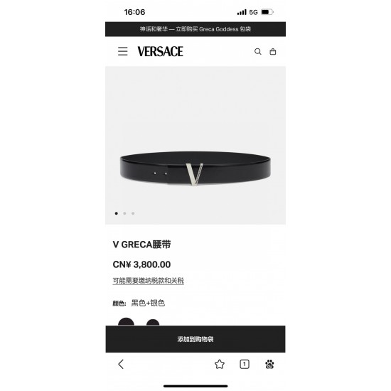 Versace Women's Belts