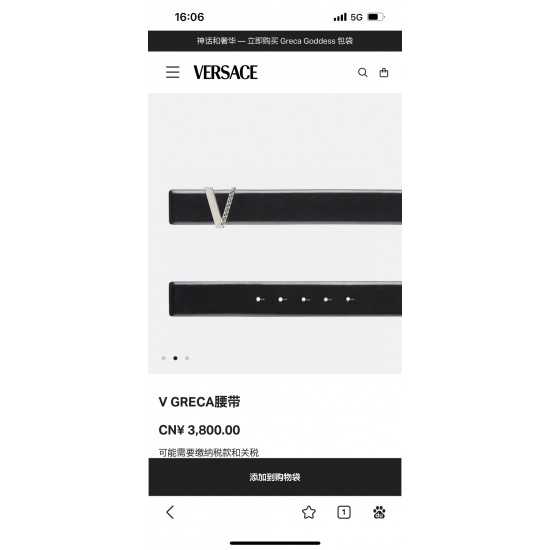 Versace Women's Belts
