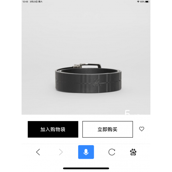 Burberry Men's Belts