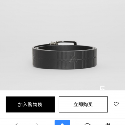 Burberry Men's Belts