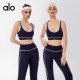Alo Set