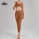 Alo Set