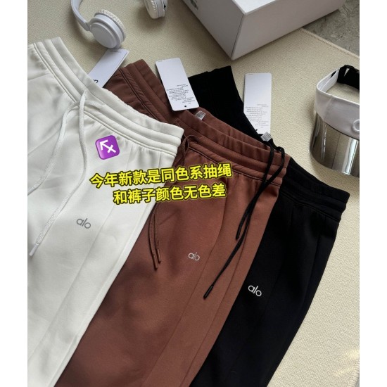 Alo Set