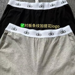 Alo Set