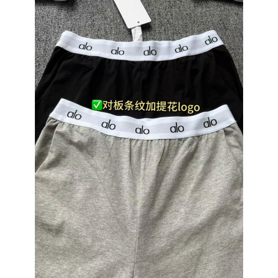 Alo Set