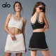 Alo Set