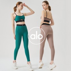 Alo Set