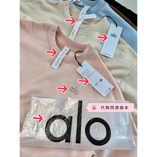 Alo Set