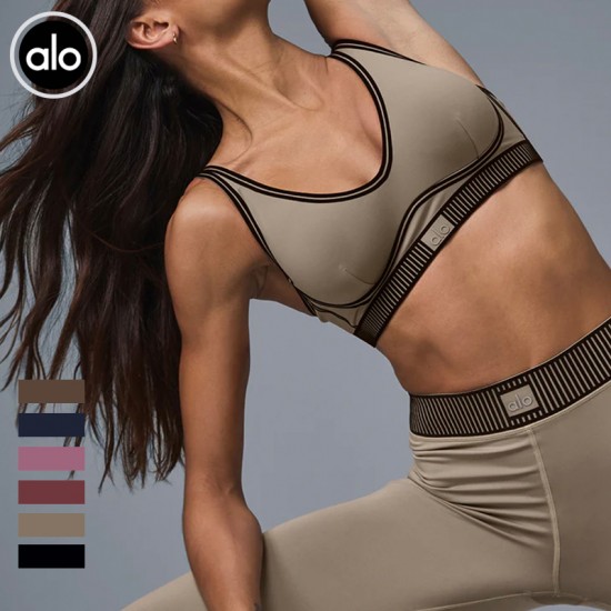 Alo Set