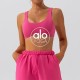 Alo Set