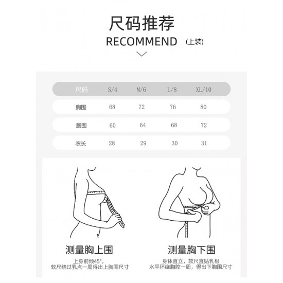 Alo Set
