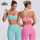 Alo Set