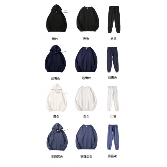 Alo Set