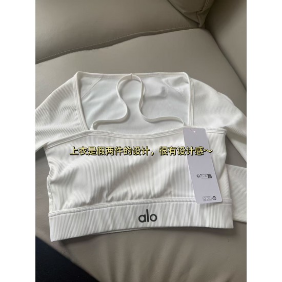 Alo Set