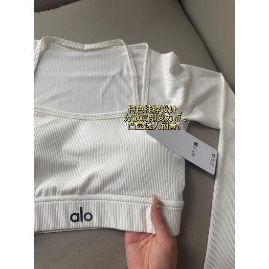 Alo Set
