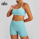 Alo Set
