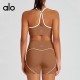 Alo Set