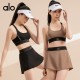 Alo Set
