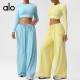 Alo Set