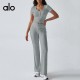Alo Set