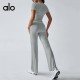 Alo Set