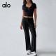 Alo Set