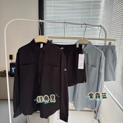 Alo Set