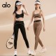 Alo Set