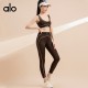 Alo Set