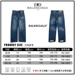 Balenciaga Clothing