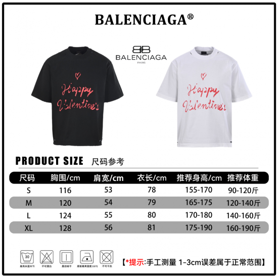 Balenciaga Clothing