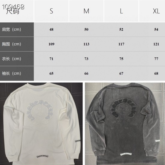 Chrome Hearts Clothing