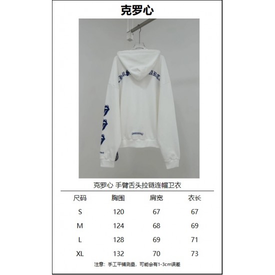 Chrome Hearts Clothing