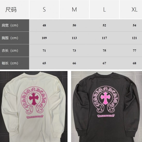 Chrome Hearts Clothing